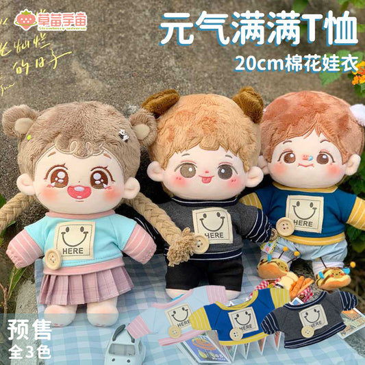 BERRYDOLLY-Full of energy/20cm Cotton dolls clothes/T-shirt