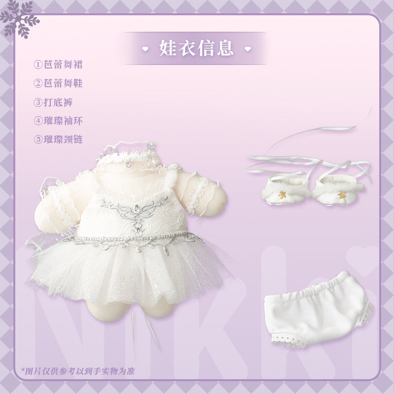 BERRYDOLLY&ShiningNikki-Radiant Rendezvous/20cm Cotton dolls dress/clothes（5 items set）