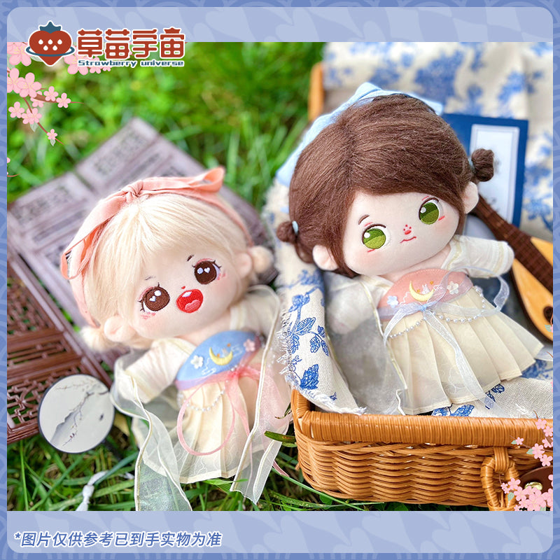 BERRYDOLLY-月下逢20cm Cotton dolls Hanfu dress/dress of Han Chinese/doll clothes(4 items set)