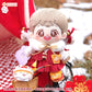 BERRYDOLLY-20cm Cotton dolls clothes/Chinese year of tiger outfit（5 items set）