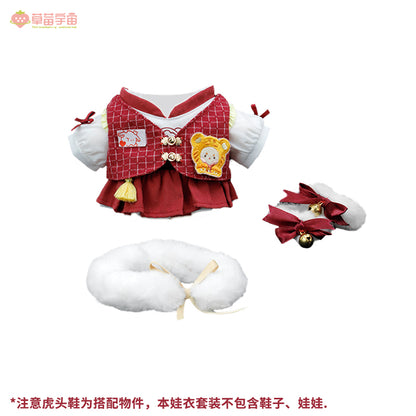 BERRYDOLLY-20cm Cotton dolls clothes/Chinese year of tiger outfit（5 items set）